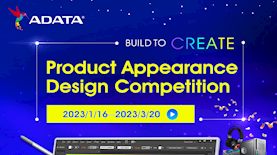 תחרות ADATA, צילום: יחצ ADATA